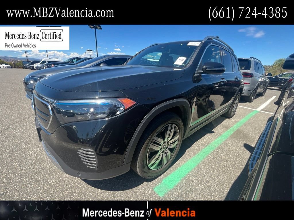 Used 2023 Mercedes-Benz EQB 300 4MATIC w/ Exclusive Package