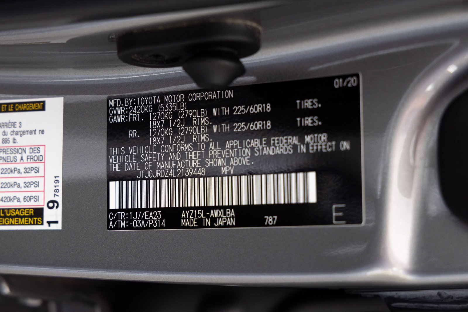 Used 2020 Lexus NX 300h AWD w/ Premium Package image 31