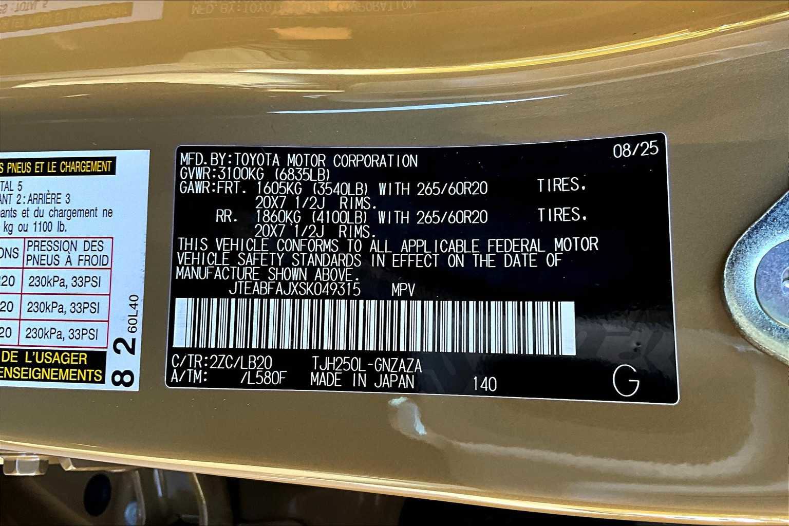 New 2025 Toyota Land Cruiser image 18