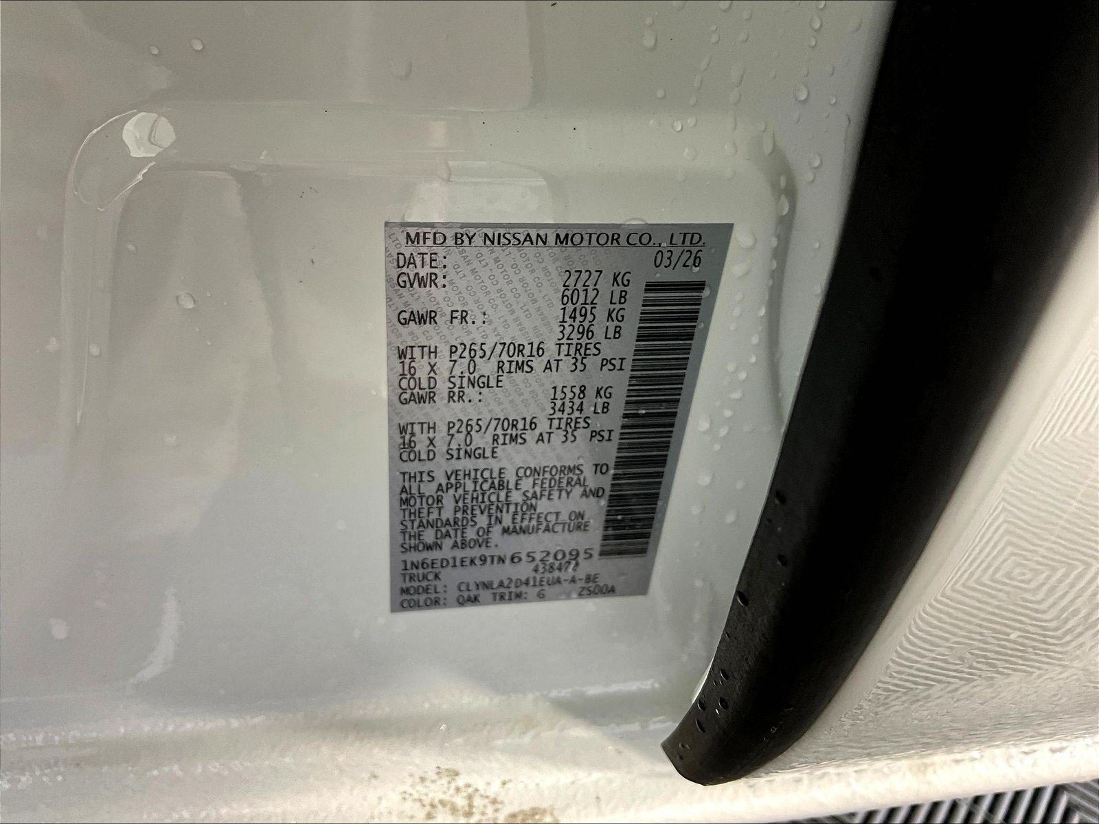 New 2026 Nissan Frontier S w/ S Utility Package AWD/4WD image 25