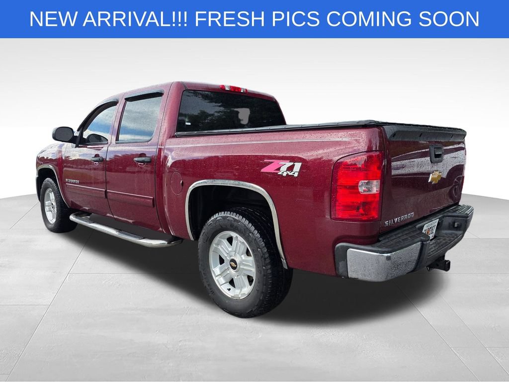 Used 2013 Chevrolet Silverado 1500 LT w/ All-Star Edition AWD/4WD image 13