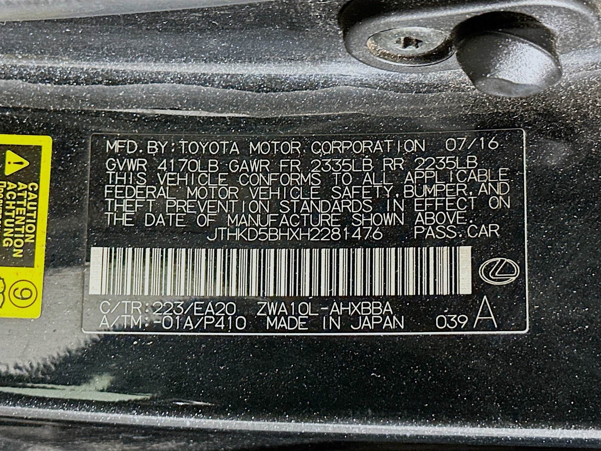 Used 2017 Lexus CT 200h w/ Seat Comfort Package image 12