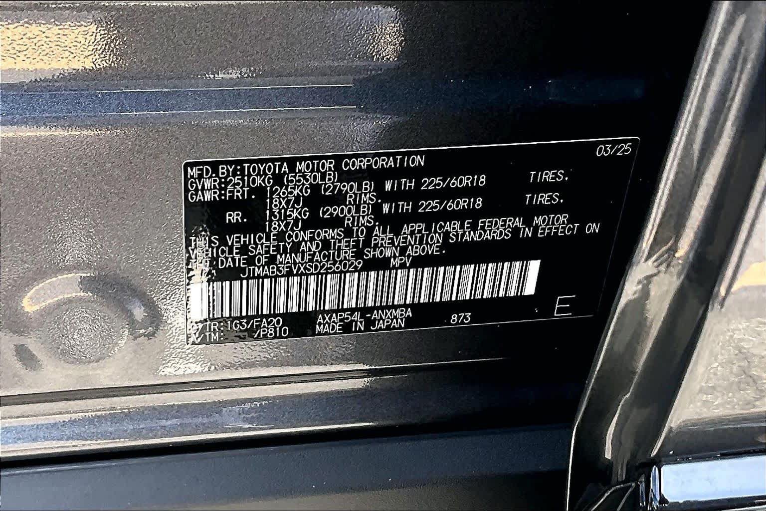 Used 2025 Toyota RAV4 SE w/ Weather & Moonroof Package AWD/4WD image 36