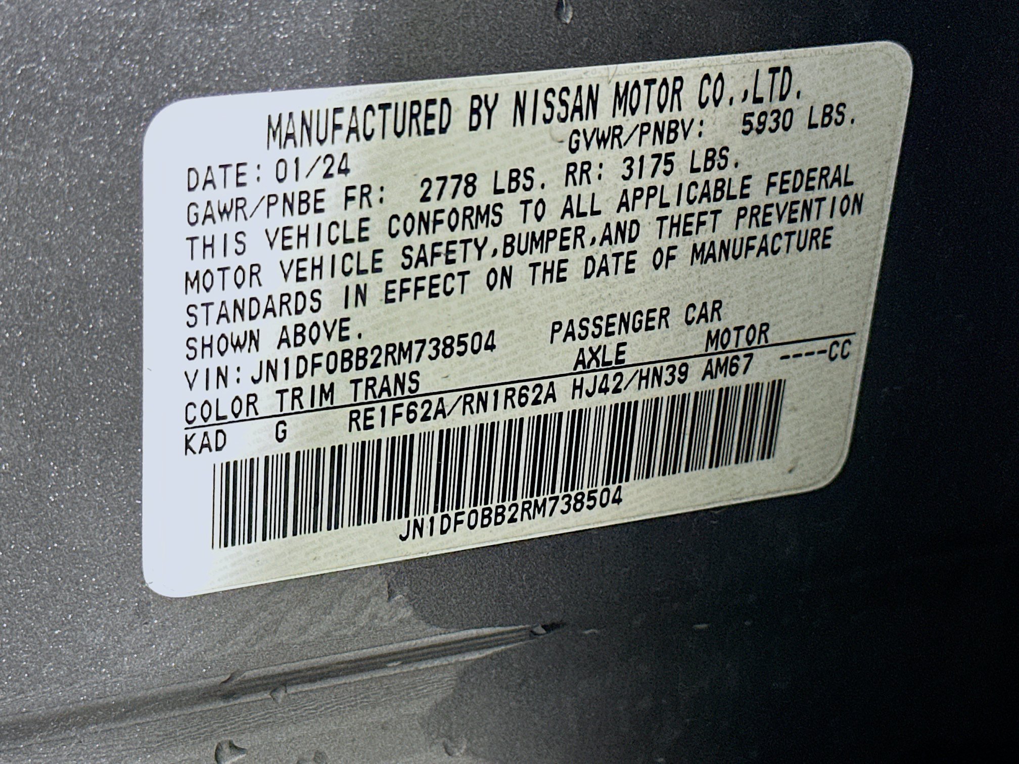 Used 2024 Nissan Ariya AWD image 12