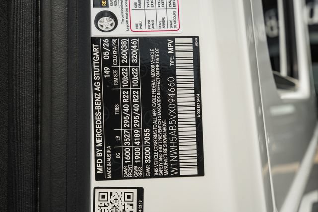 New 2027 Mercedes-Benz G 63 AMG 4MATIC image 56