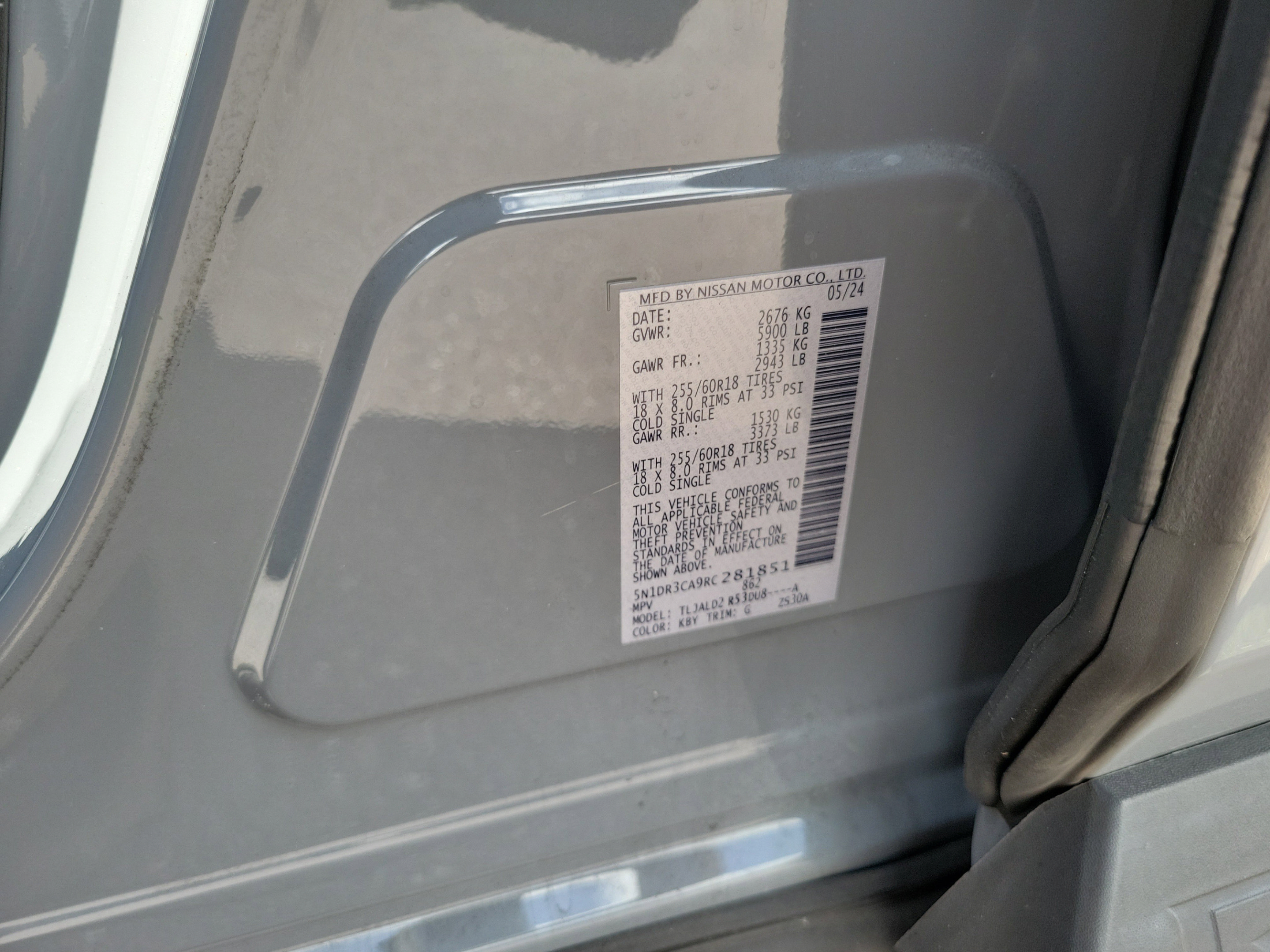 Used 2024 Nissan Pathfinder SL w/ Black Appearance Package FWD image 30