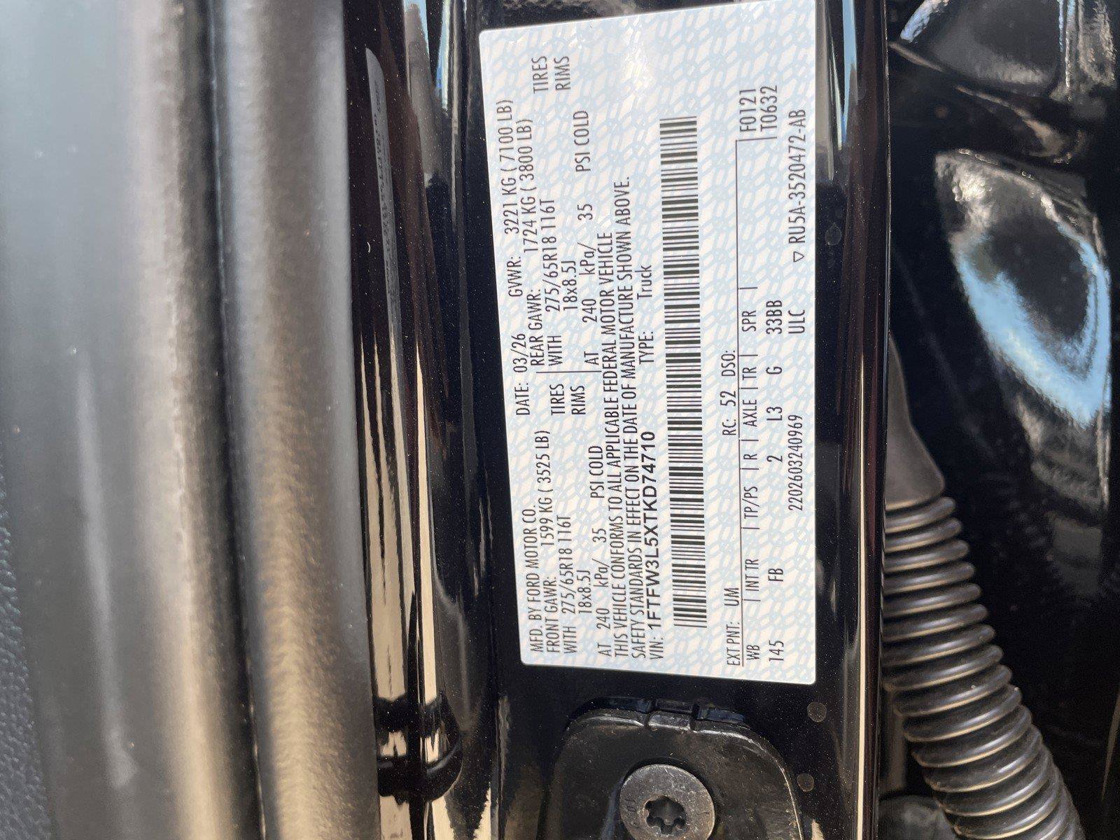 New 2026 Ford F150 XLT AWD/4WD image 38