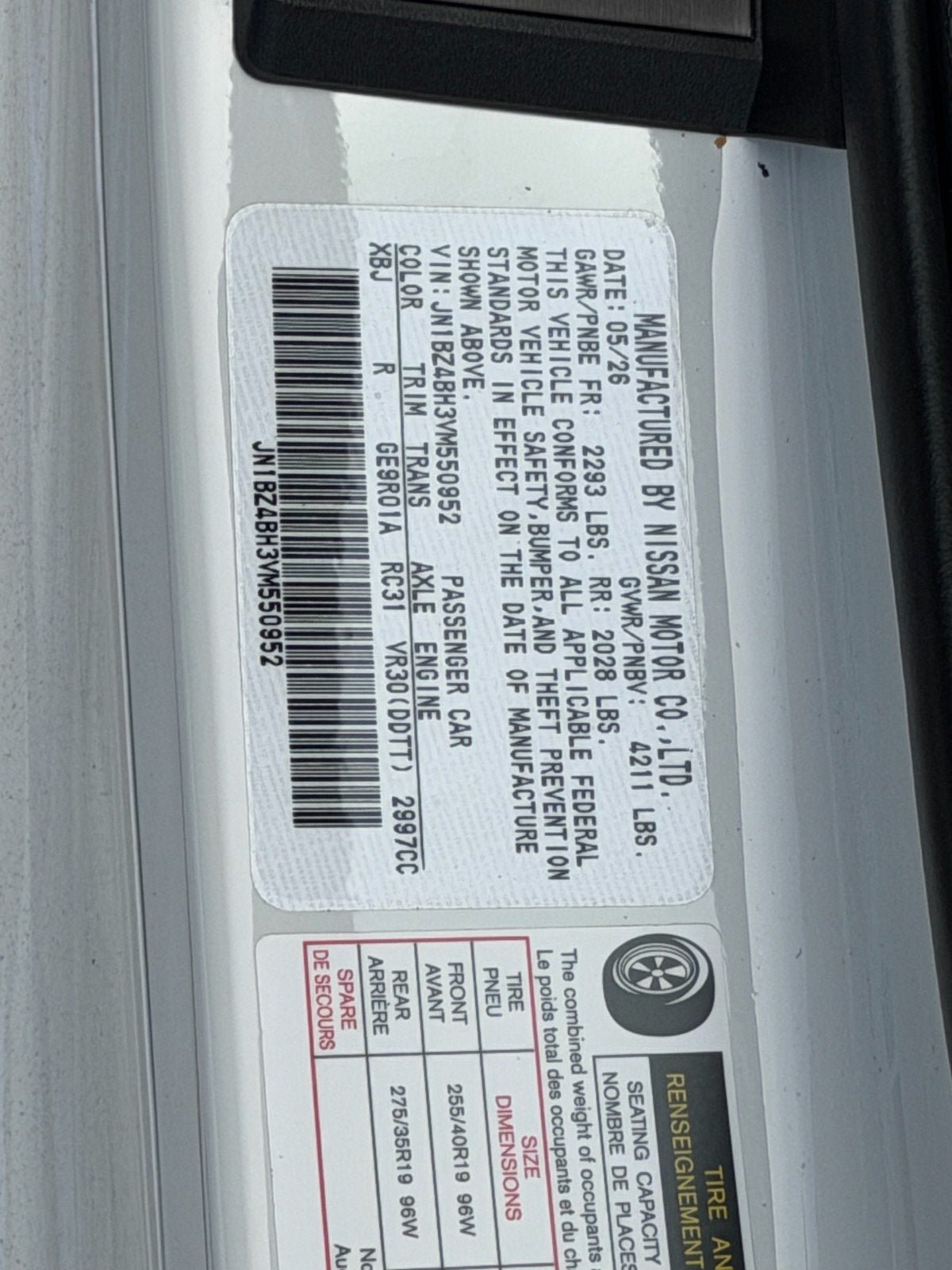 New 2027 Nissan Z Performance RWD image 19