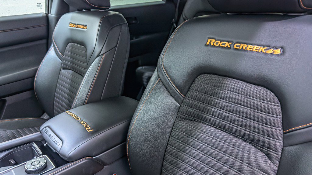 Used 2024 Nissan Pathfinder Rock Creek image 17