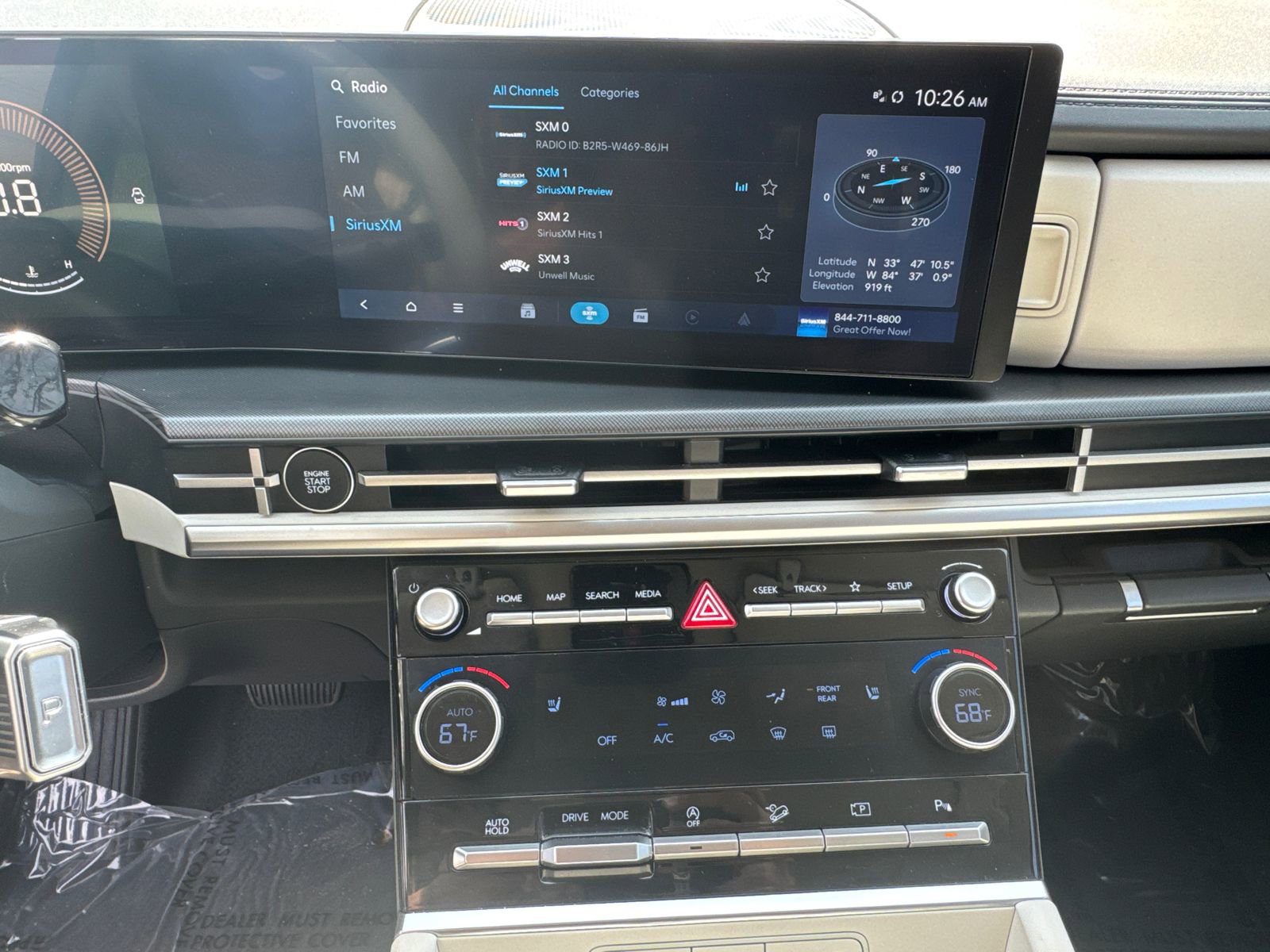 Used 2024 Hyundai Santa Fe SEL image 28