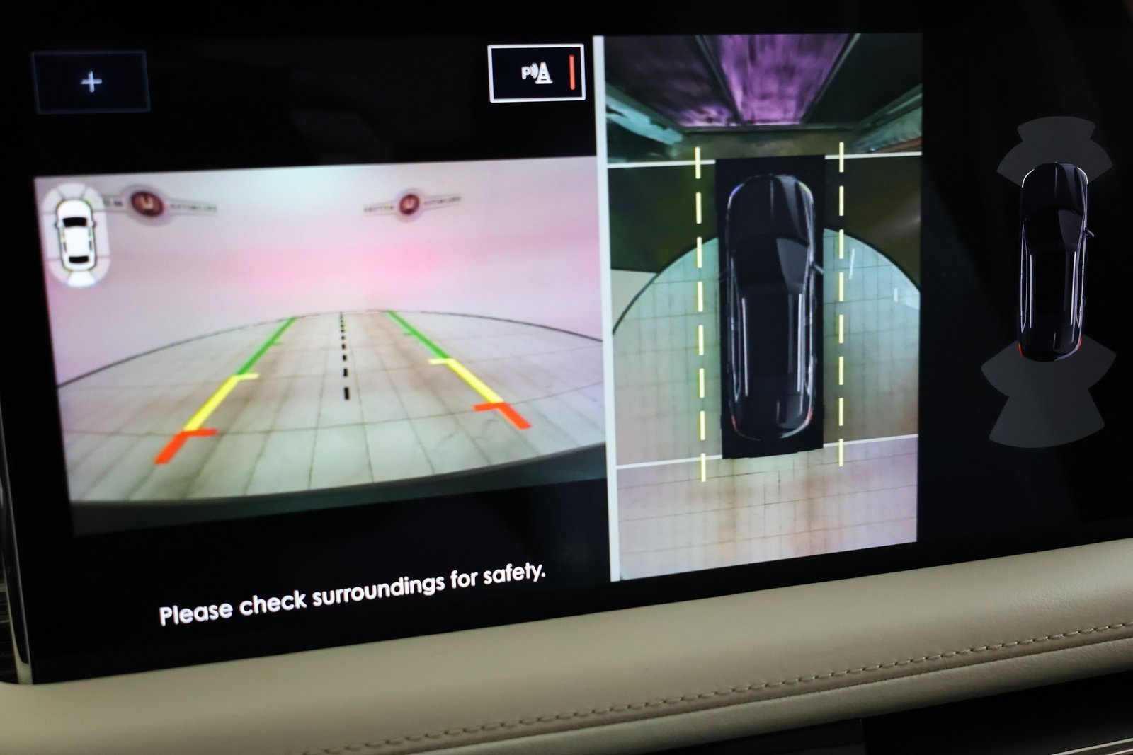 Used 2022 Lincoln Nautilus Black Label w/ Class II Trailer Tow Package image 7