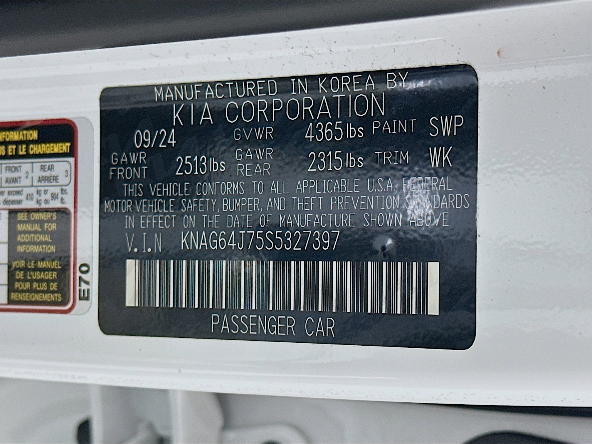 Used 2025 Kia K5 GT-Line w/ GT-Line Premium Package image 12