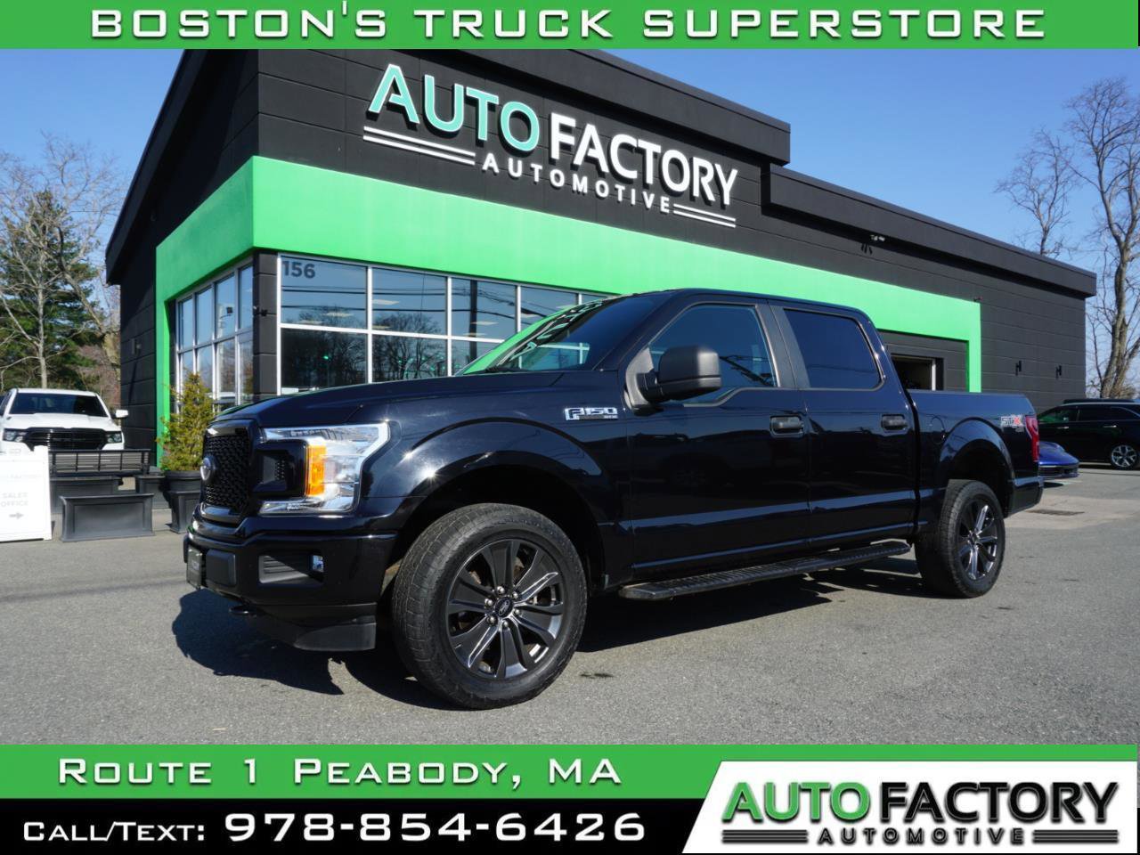 Used 2019 Ford F150 XL w/ Equipment Group 101A Mid image 1