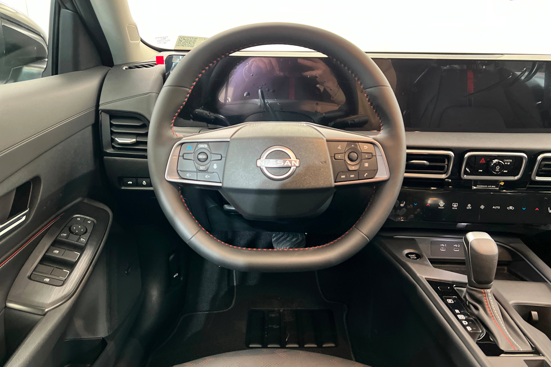 New 2026 Nissan Sentra SR w/ SR Premium Package image 12