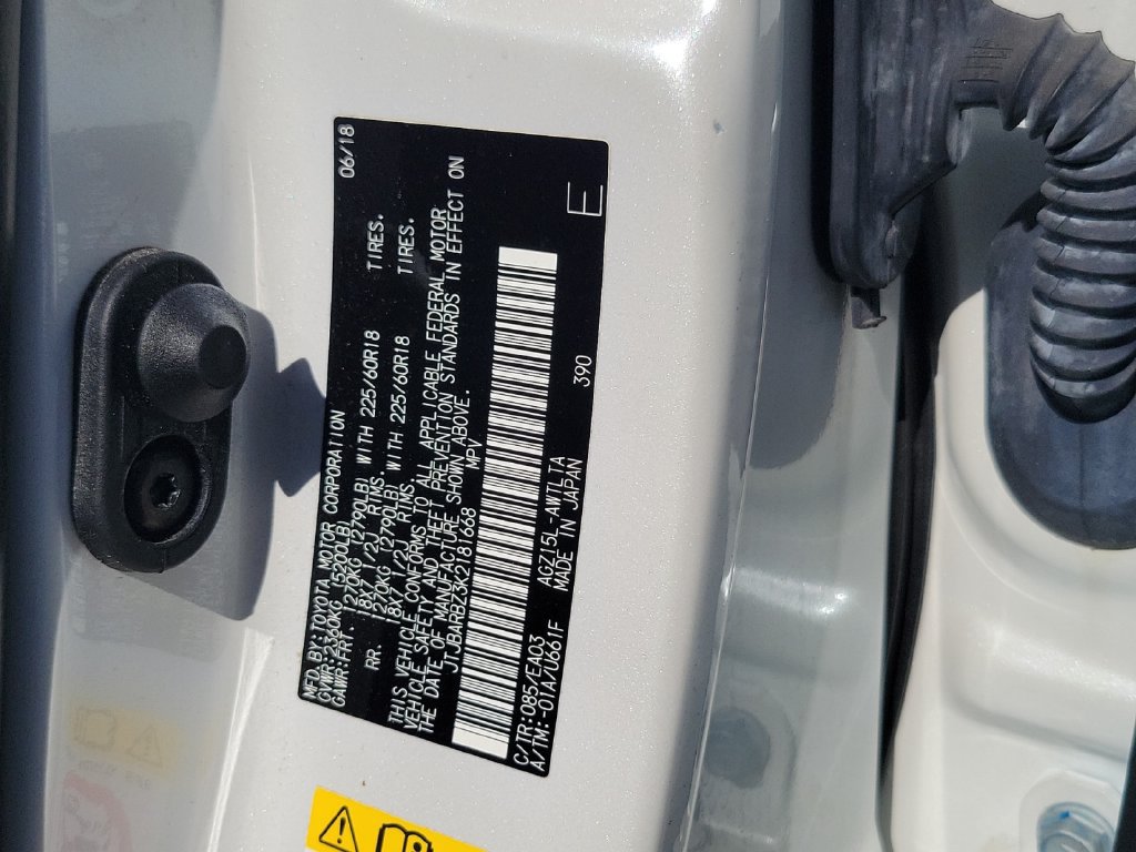 Used 2019 Lexus NX 300 AWD w/ Premium Package image 33