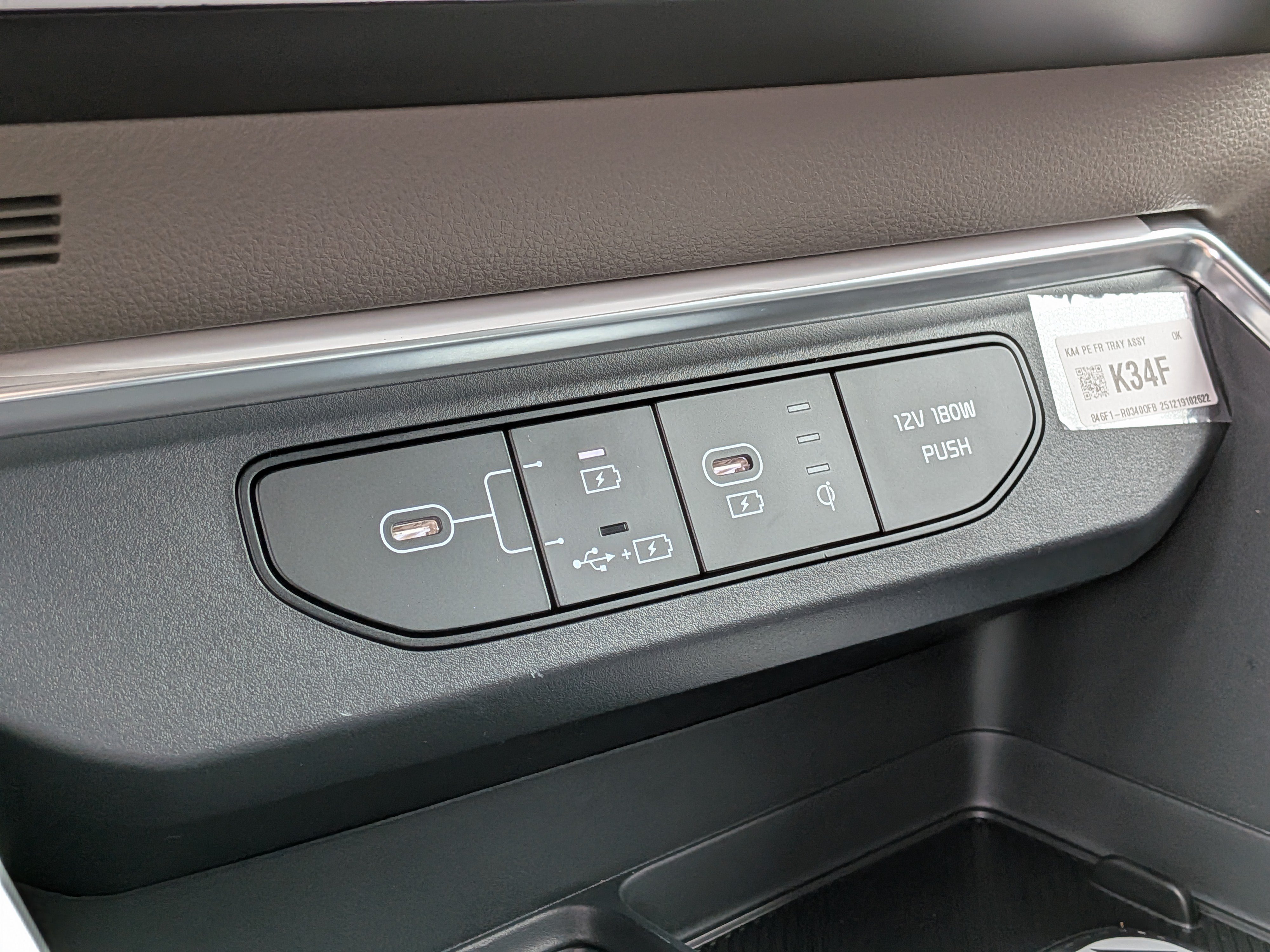 New 2026 Kia Carnival EX FWD image 36