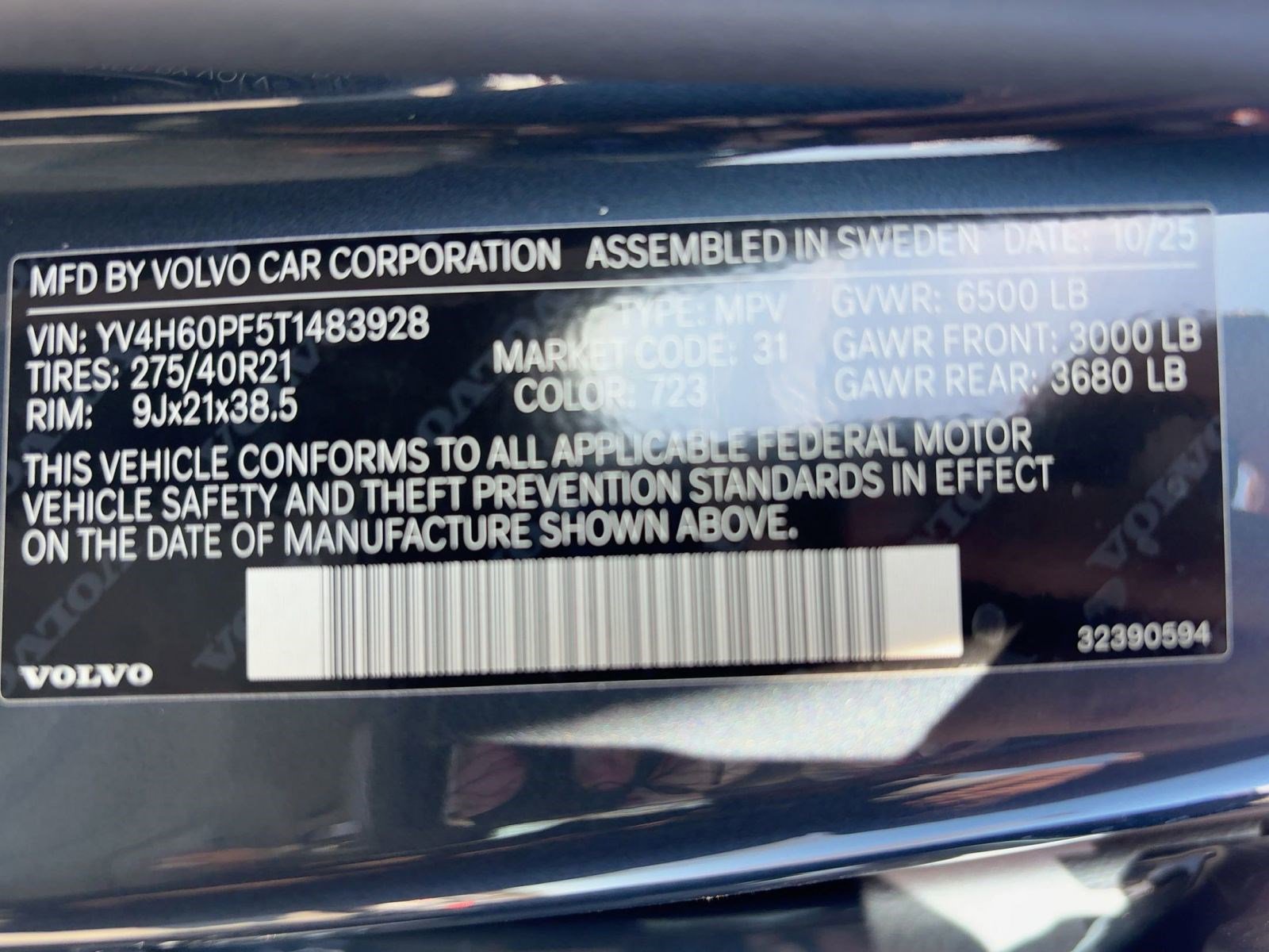 New 2026 Volvo XC90 T8 Ultra w/ Protection Package image 20