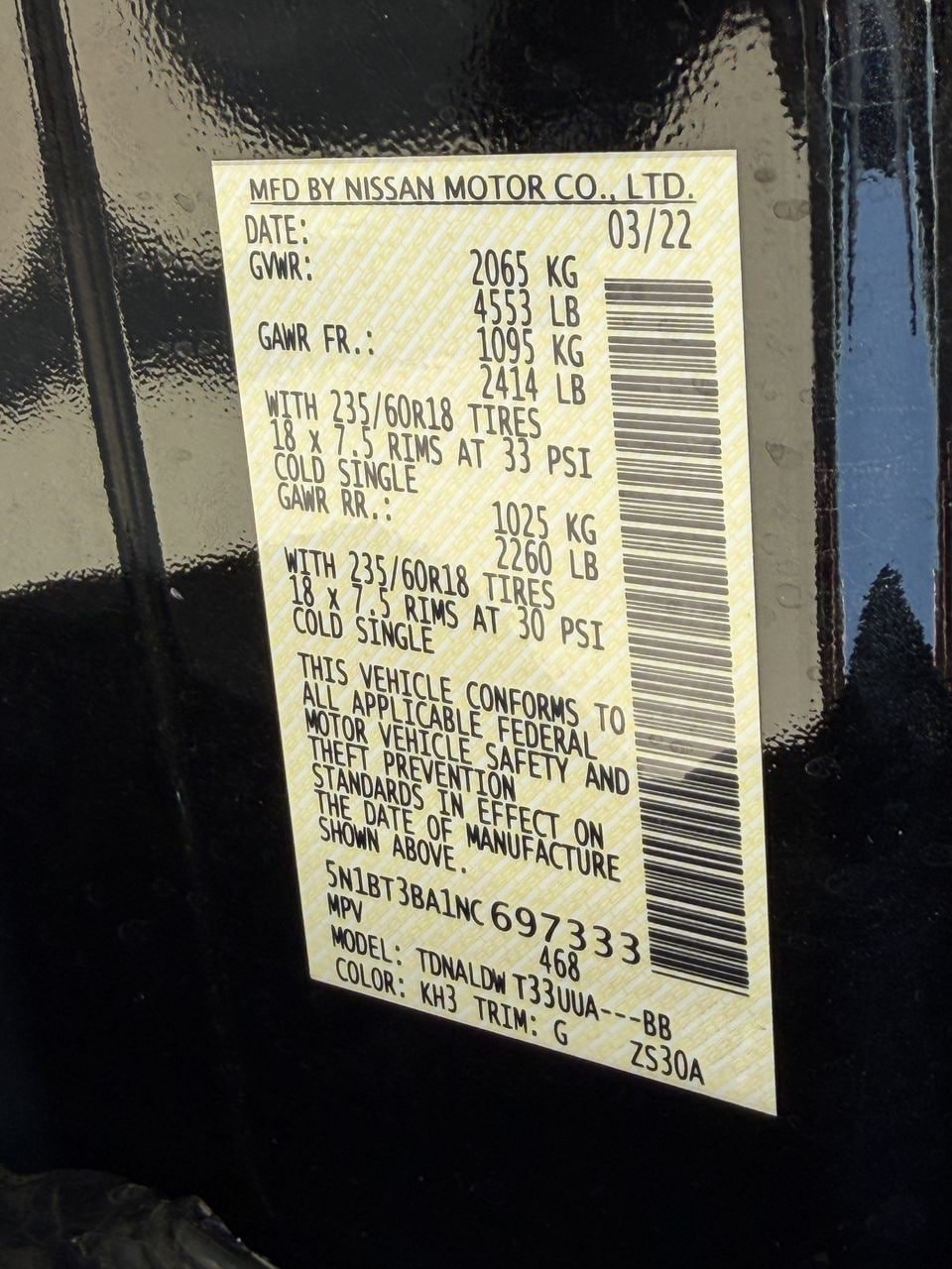 Used 2022 Nissan Rogue SV FWD image 27