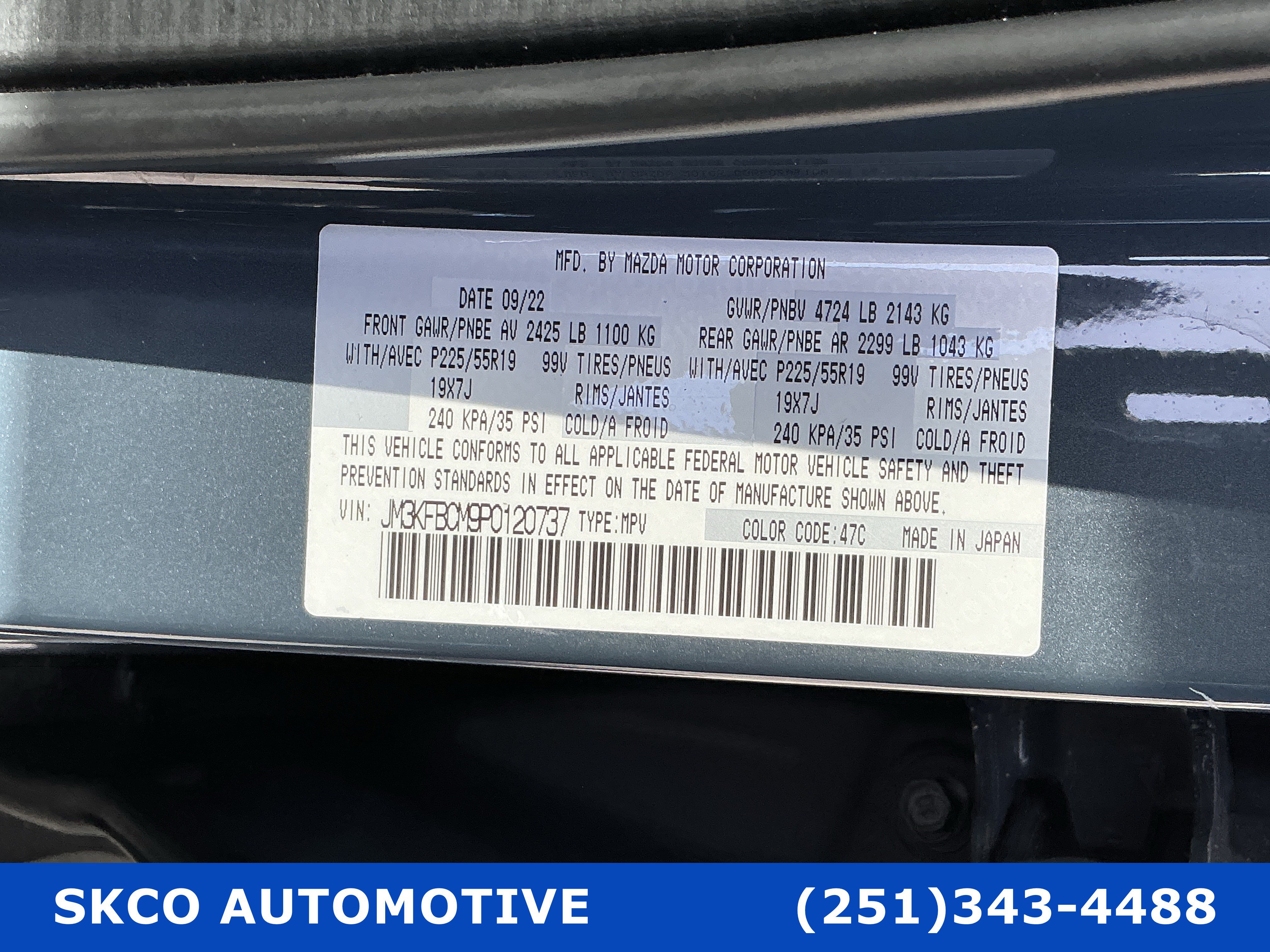 Used 2023 MAZDA CX-5 Carbon Edition AWD/4WD image 28