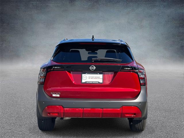 New 2026 Nissan Kicks SV image 3