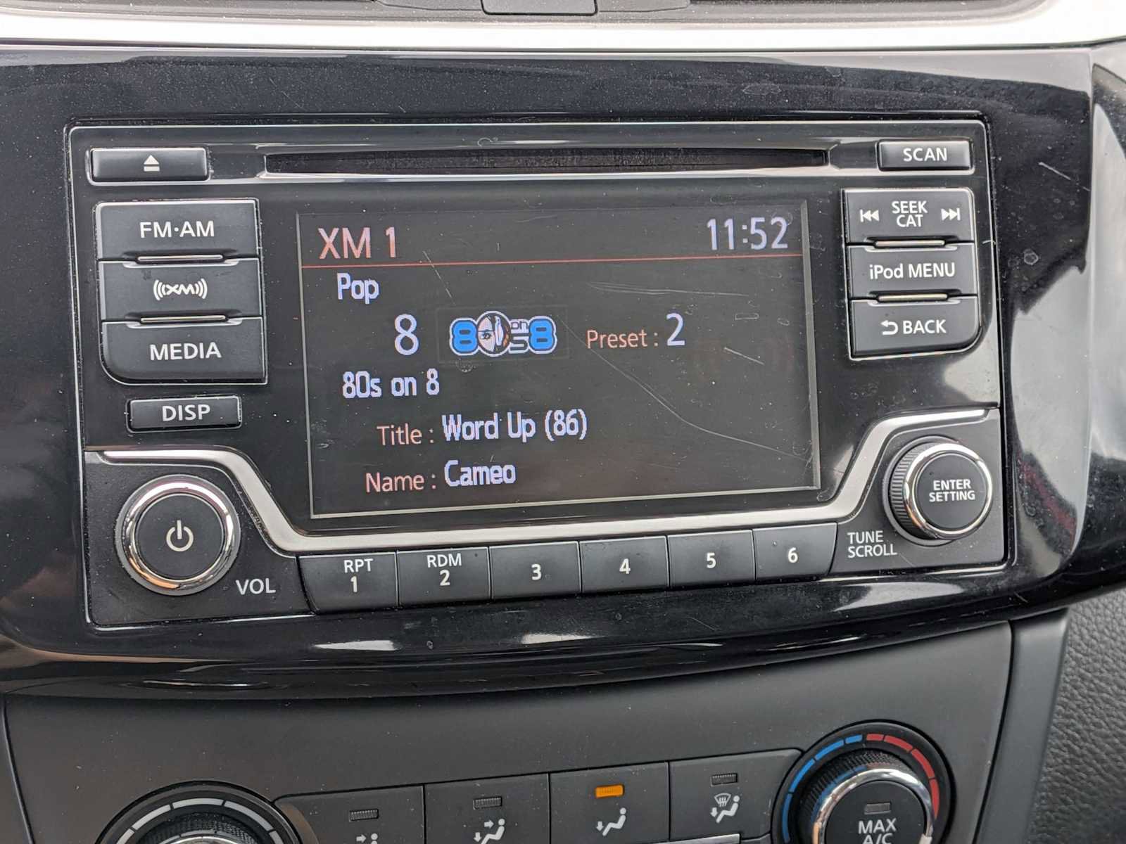 Used 2017 Nissan Sentra SV image 27