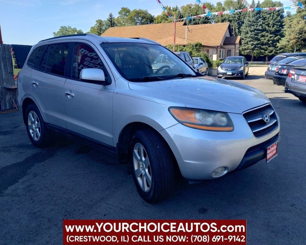 Used 2008 Hyundai Santa Fe Limited image 7