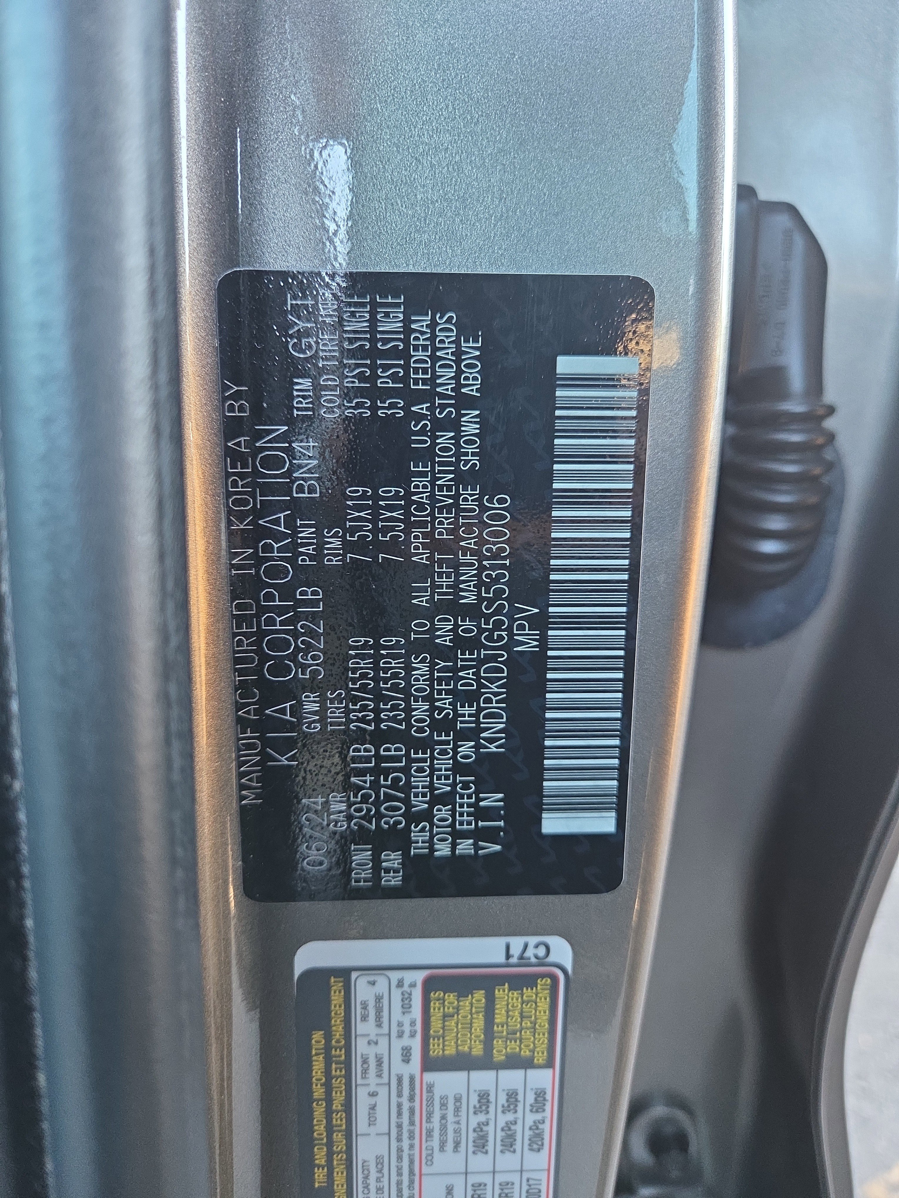 Used 2025 Kia Sorento SX Prestige image 45