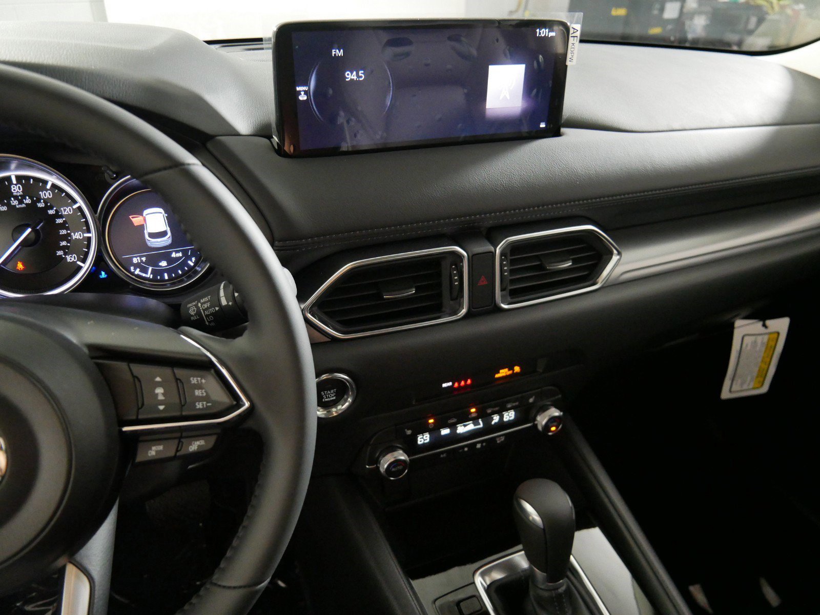 New 2025 MAZDA CX-5 AWD 2.5 S w/ Select Package image 5