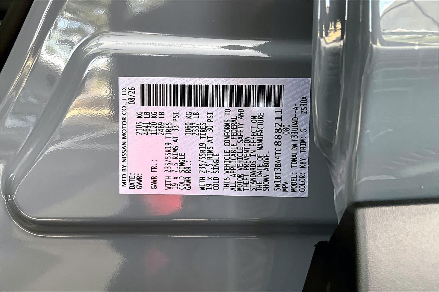 New 2026 Nissan Rogue Dark Armor FWD image 18
