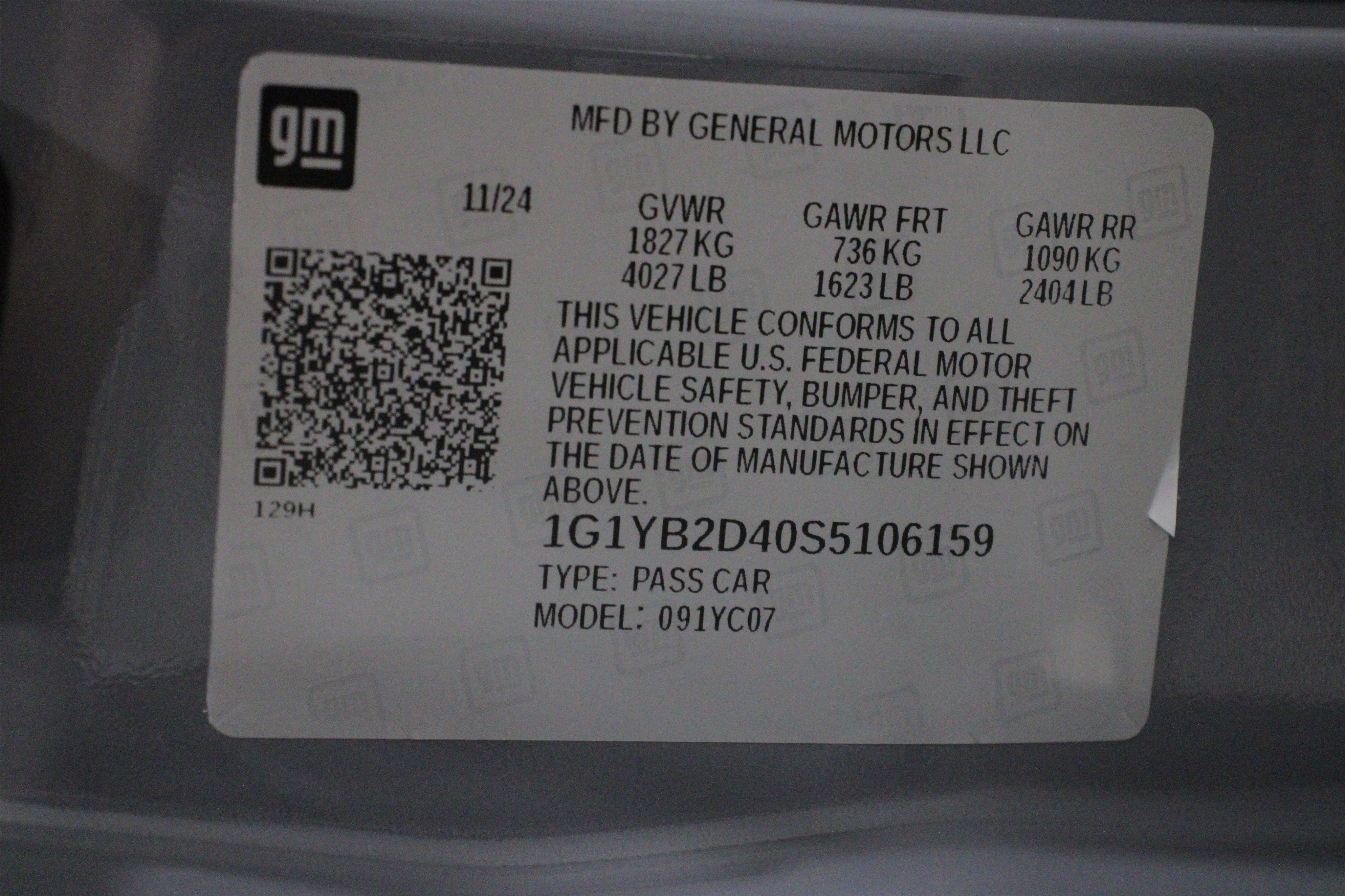 Used 2025 Chevrolet Corvette Stingray Preferred Cpe w/ 2LT RWD image 39