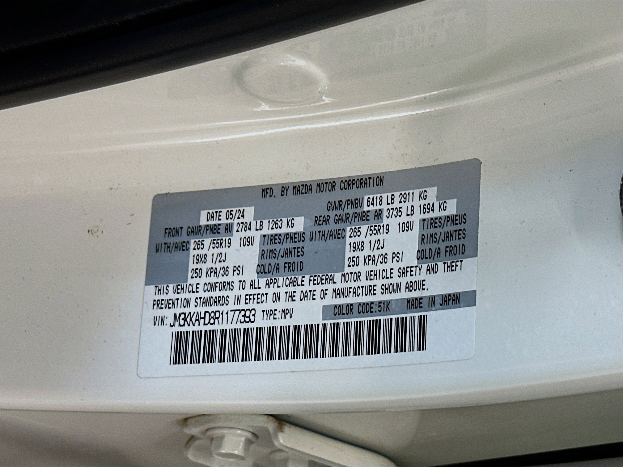 Used 2024 MAZDA CX-90 3.3 Turbo w/ Select Package image 12