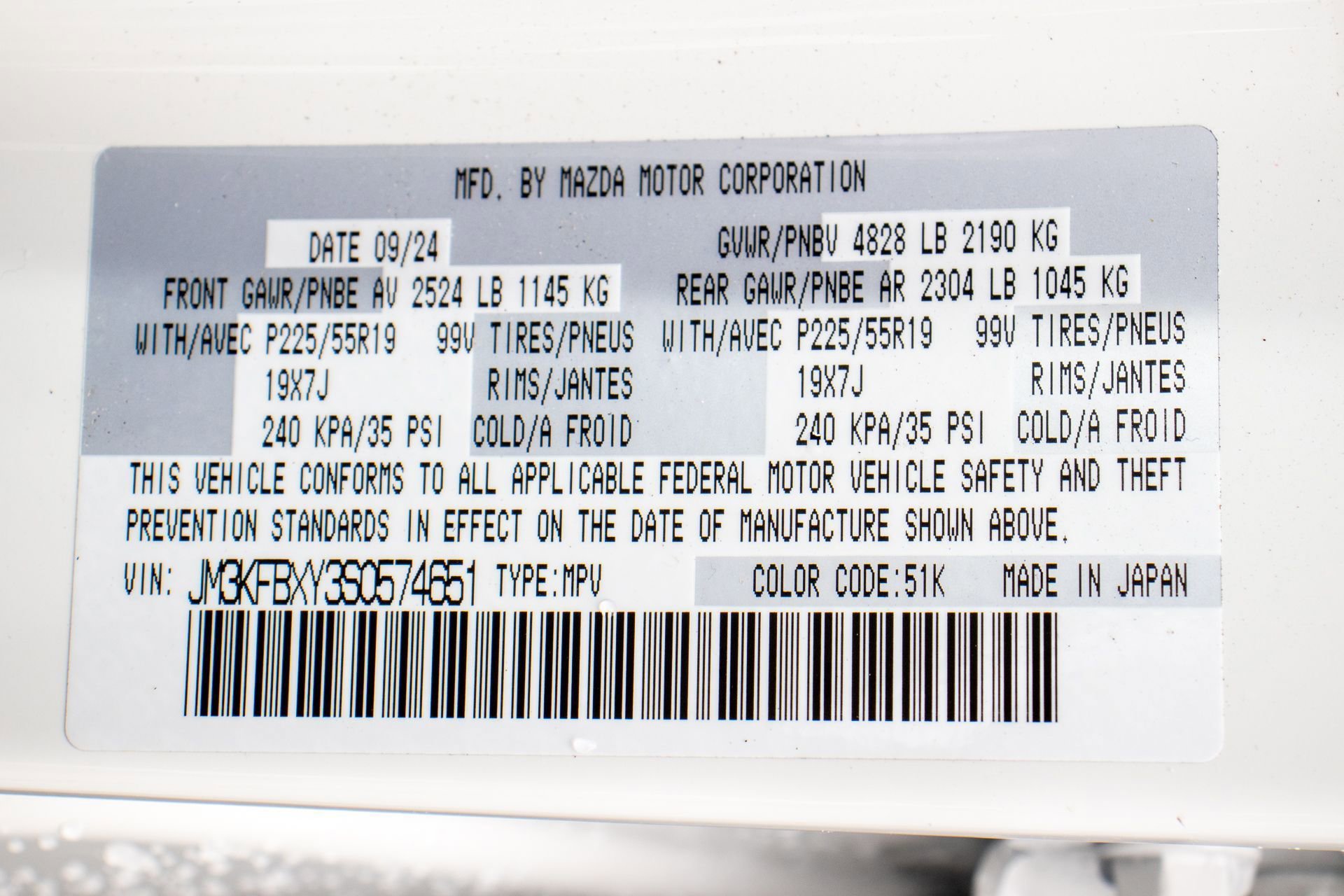 Used 2025 MAZDA CX-5 Signature image 38