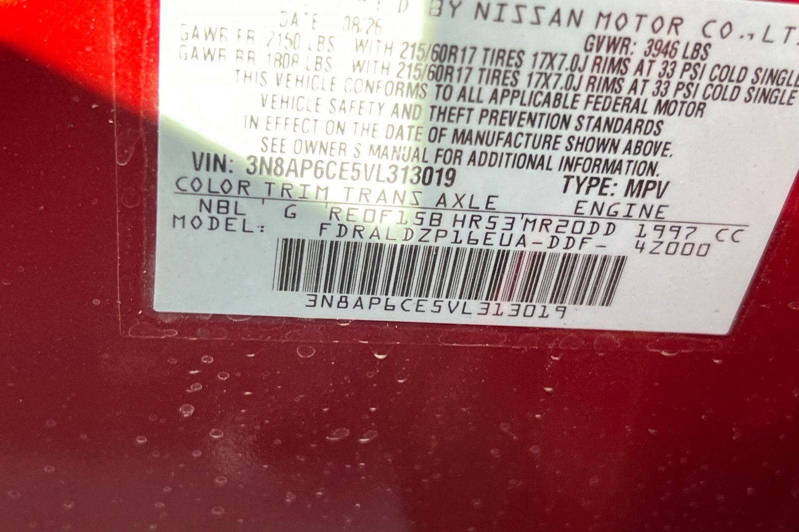 New 2027 Nissan Kicks SV FWD image 24