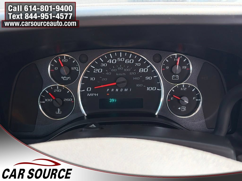 Used 2023 Chevrolet Express 4500 w/ Ambulance Package RWD image 15
