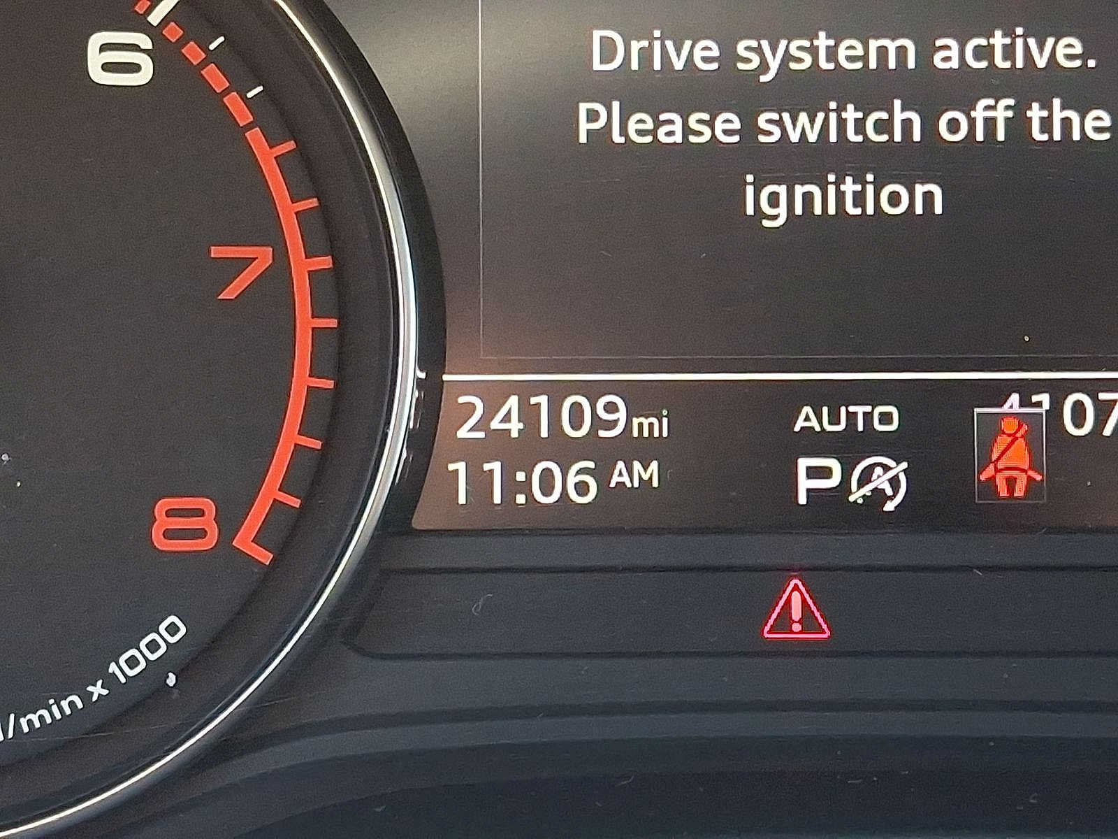 Used 2024 Audi Q5 2.0T Premium AWD/4WD image 19