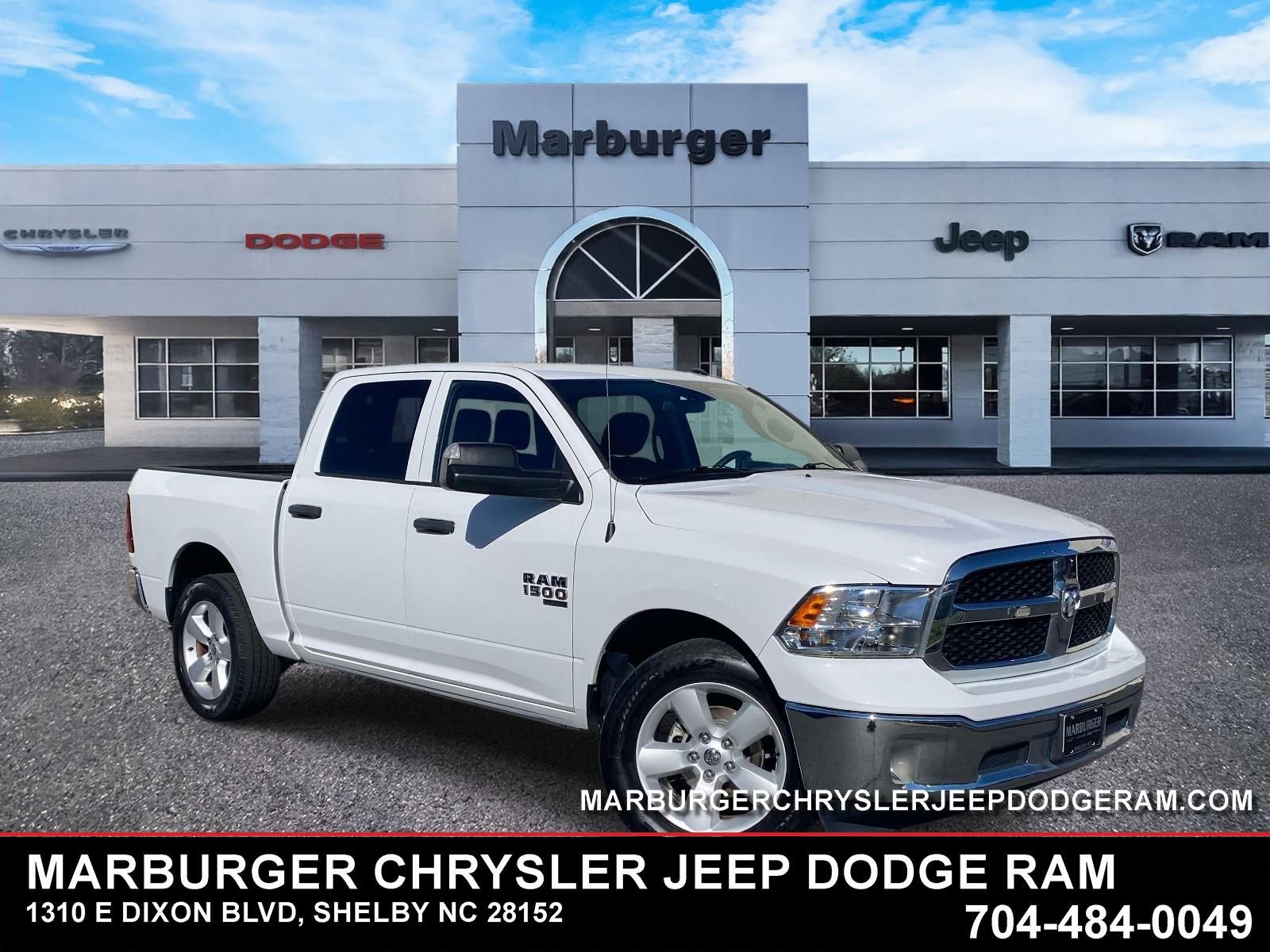 Used 2021 RAM 1500 Tradesman w/ Tradesman SXT Package