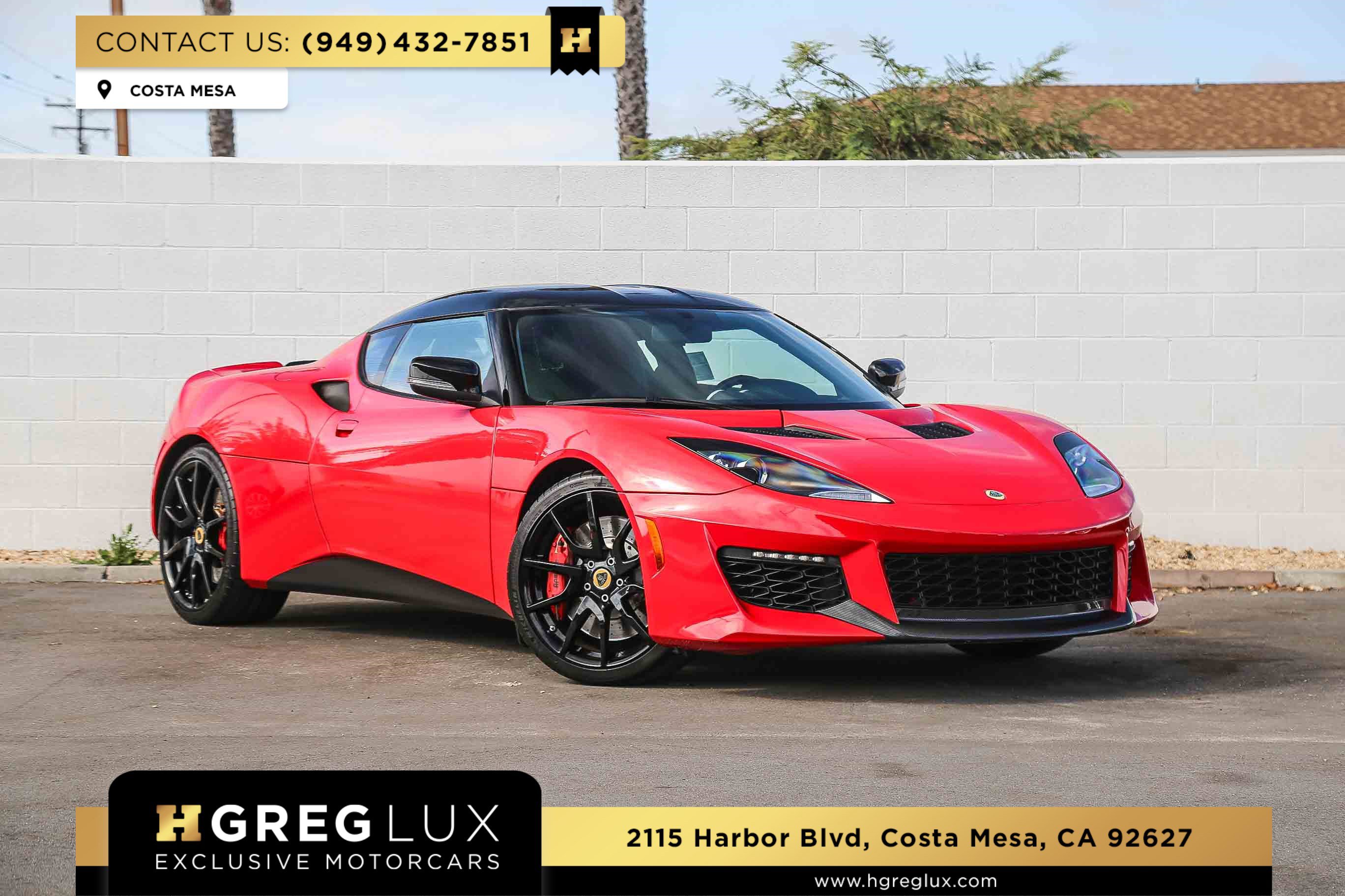 Used 2017 Lotus Evora 400