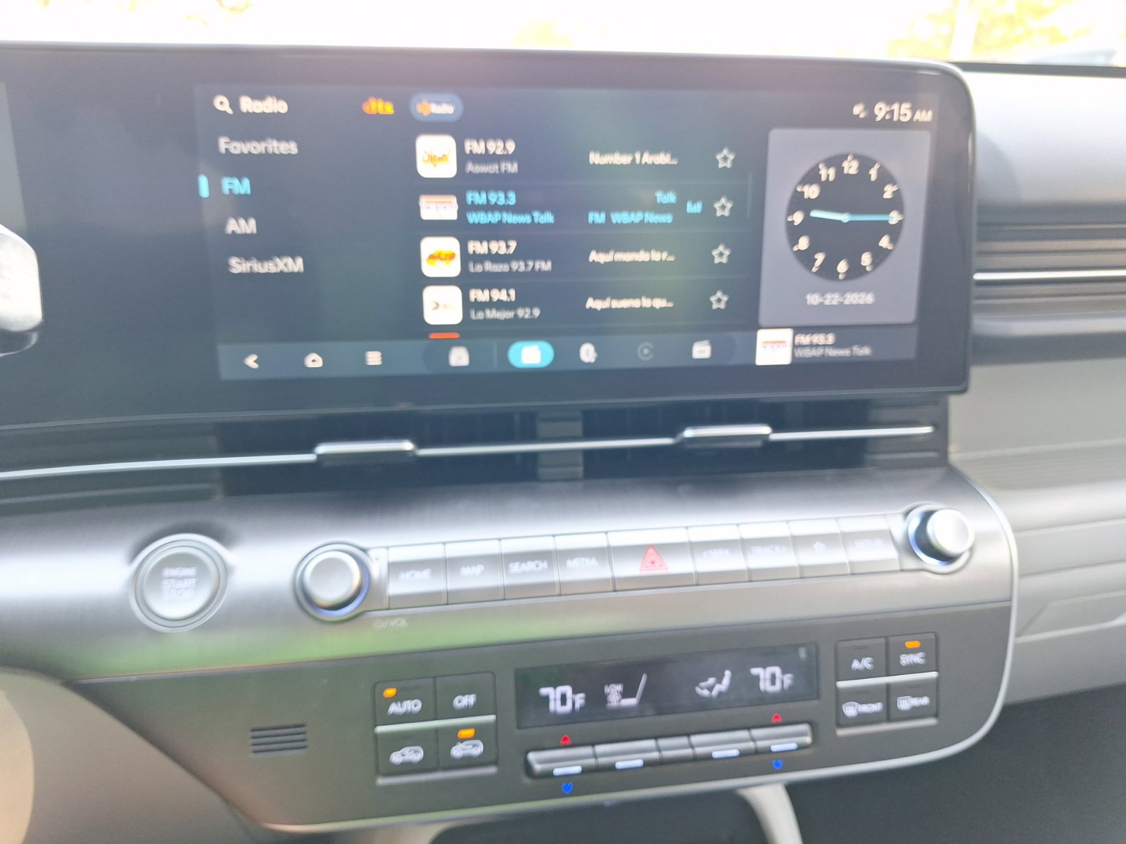 Used 2024 Hyundai Kona SEL FWD image 26
