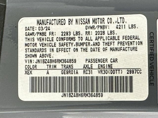 Certified 2024 Nissan Z Performance w/ Floor Mat Package RWD image 26