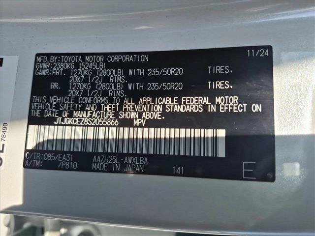Used 2025 Lexus NX 350h AWD w/ Accessory Package (K3) image 21