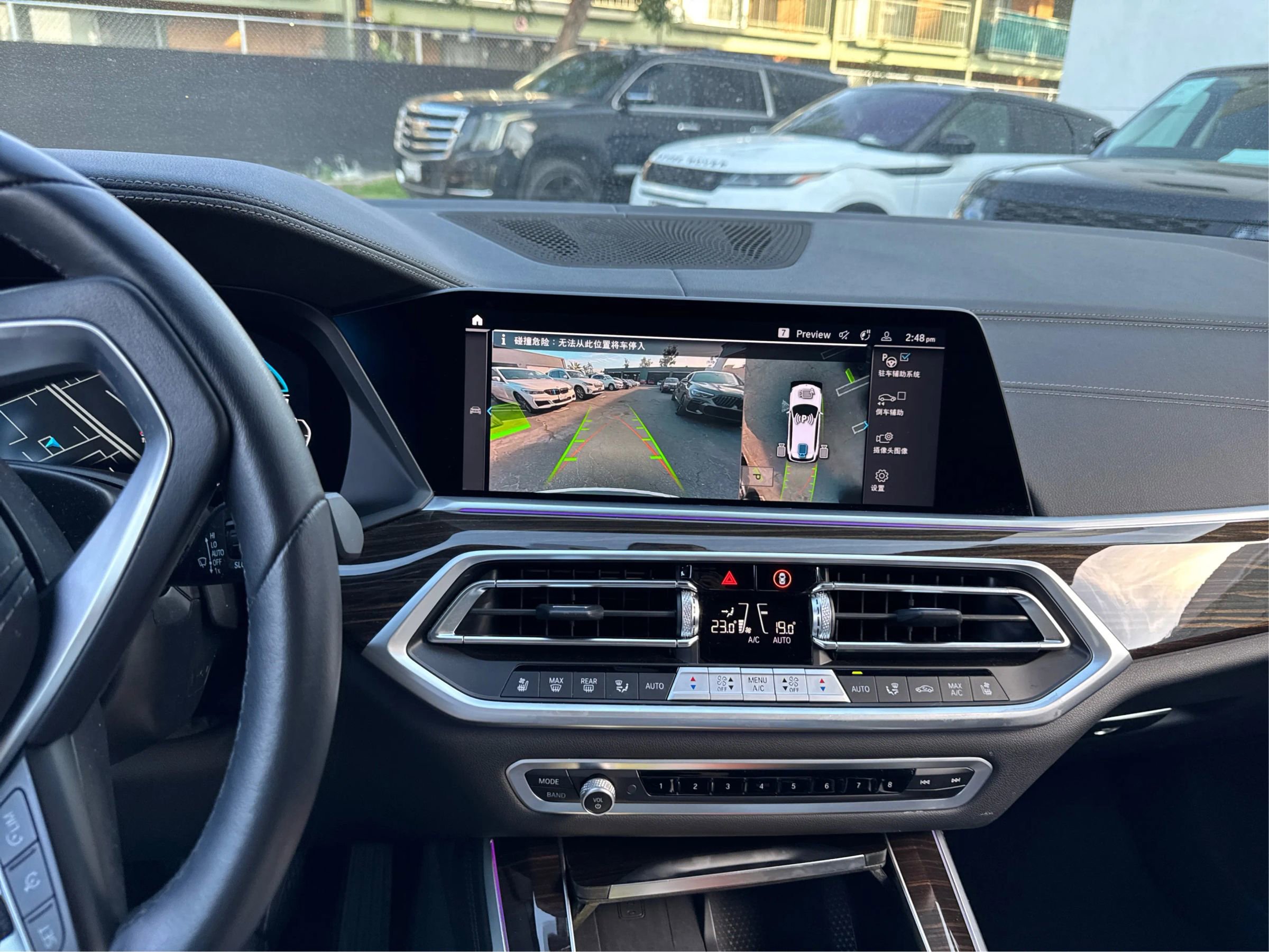 Used 2023 BMW X5 xDrive45e w/ Luxury Seating Package image 13