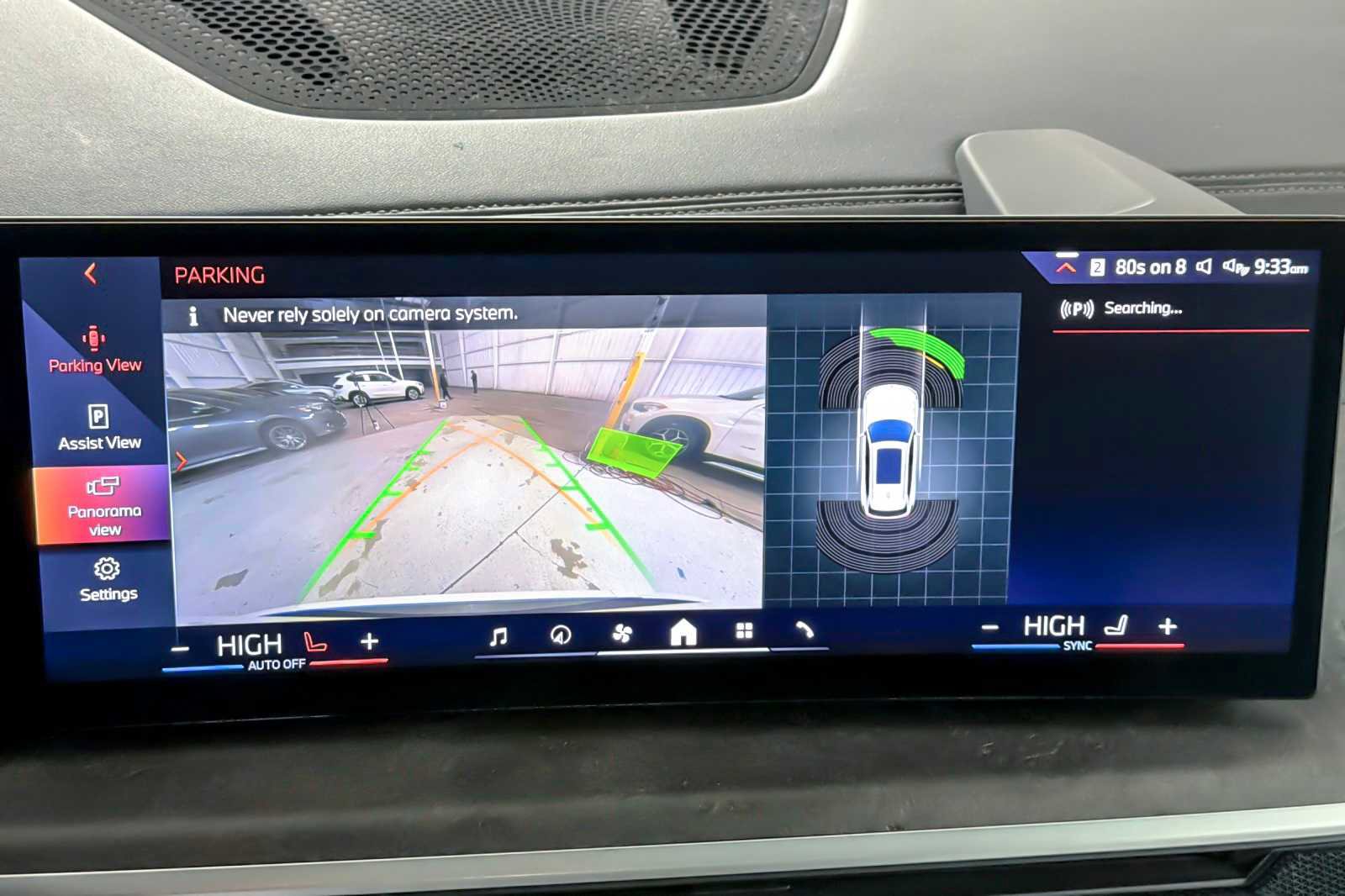 Used 2024 BMW X5 xDrive50e image 20