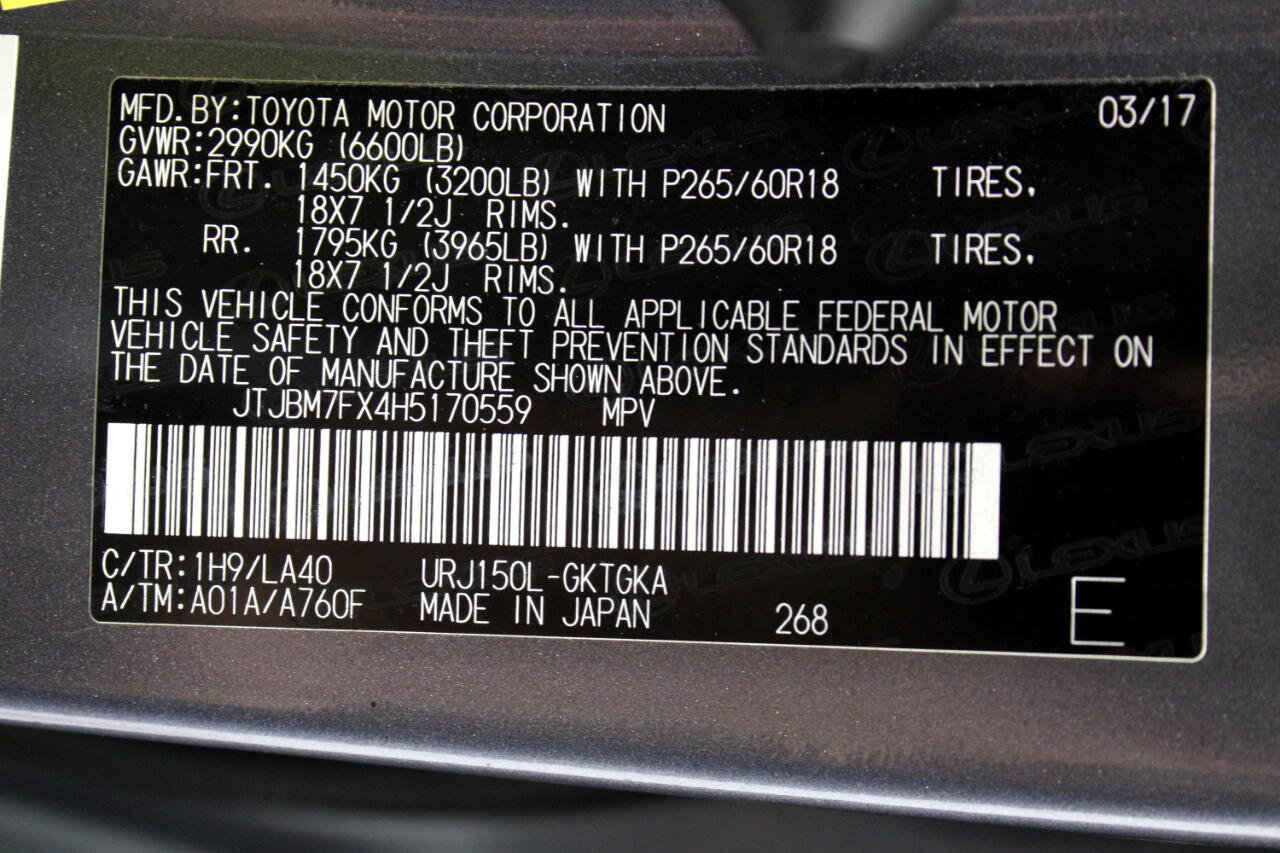 Used 2017 Lexus GX 460 Premium image 90