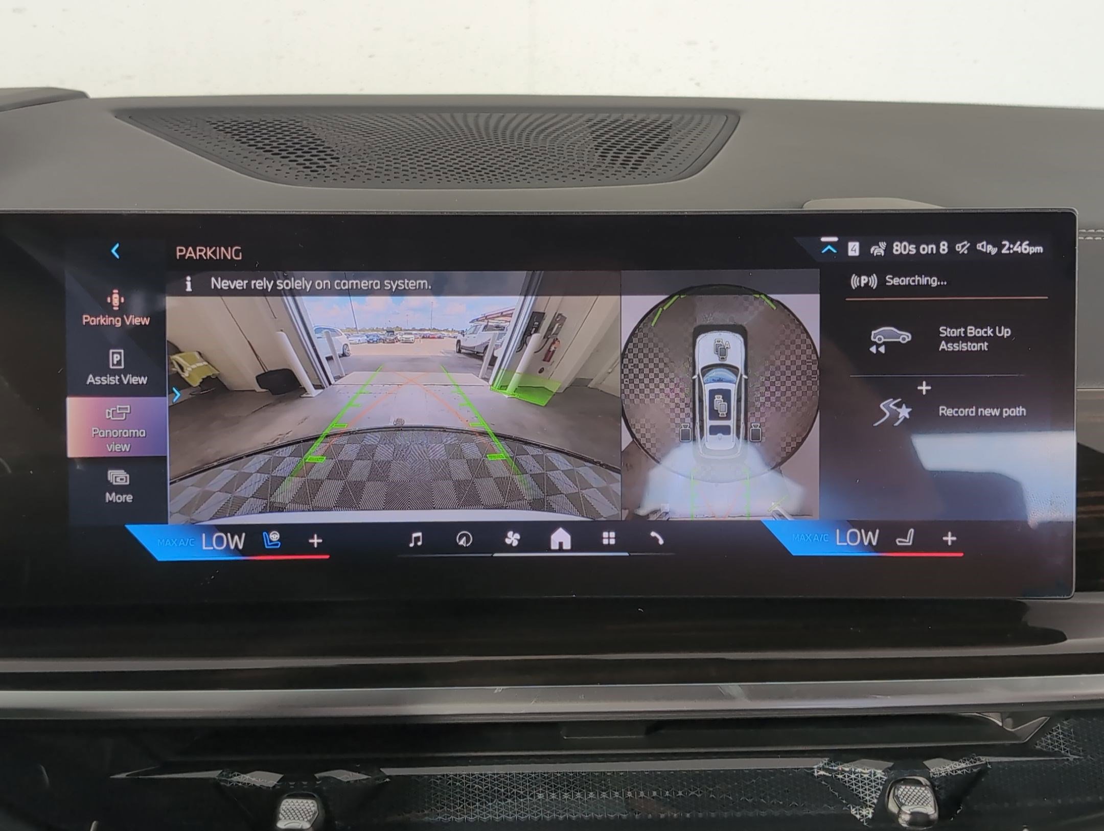 New 2026 BMW X7 xDrive40i w/ M Sport Package image 24