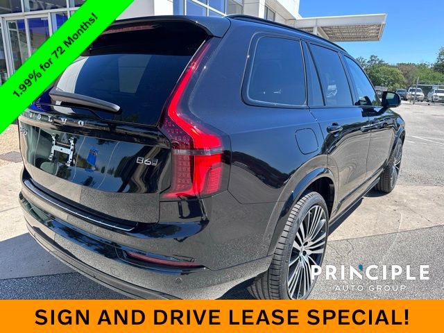 New 2026 Volvo XC90 B6 Ultra image 9
