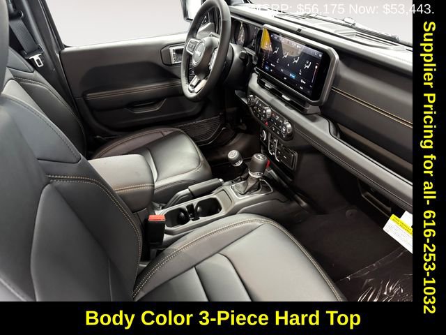 New 2026 Jeep Wrangler Sahara image 4