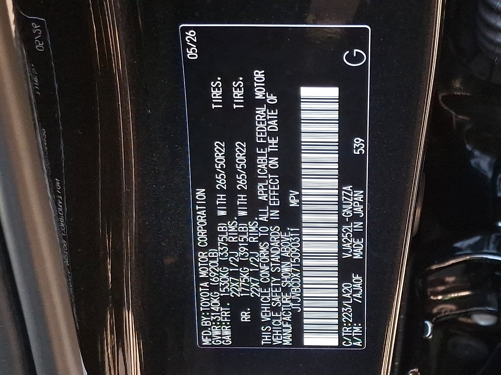 New 2026 Lexus GX 550 AWD/4WD image 15