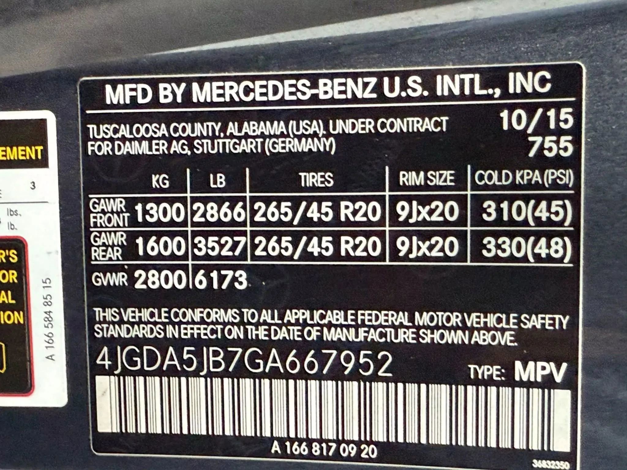 Used 2016 Mercedes-Benz GLE 350 image 65