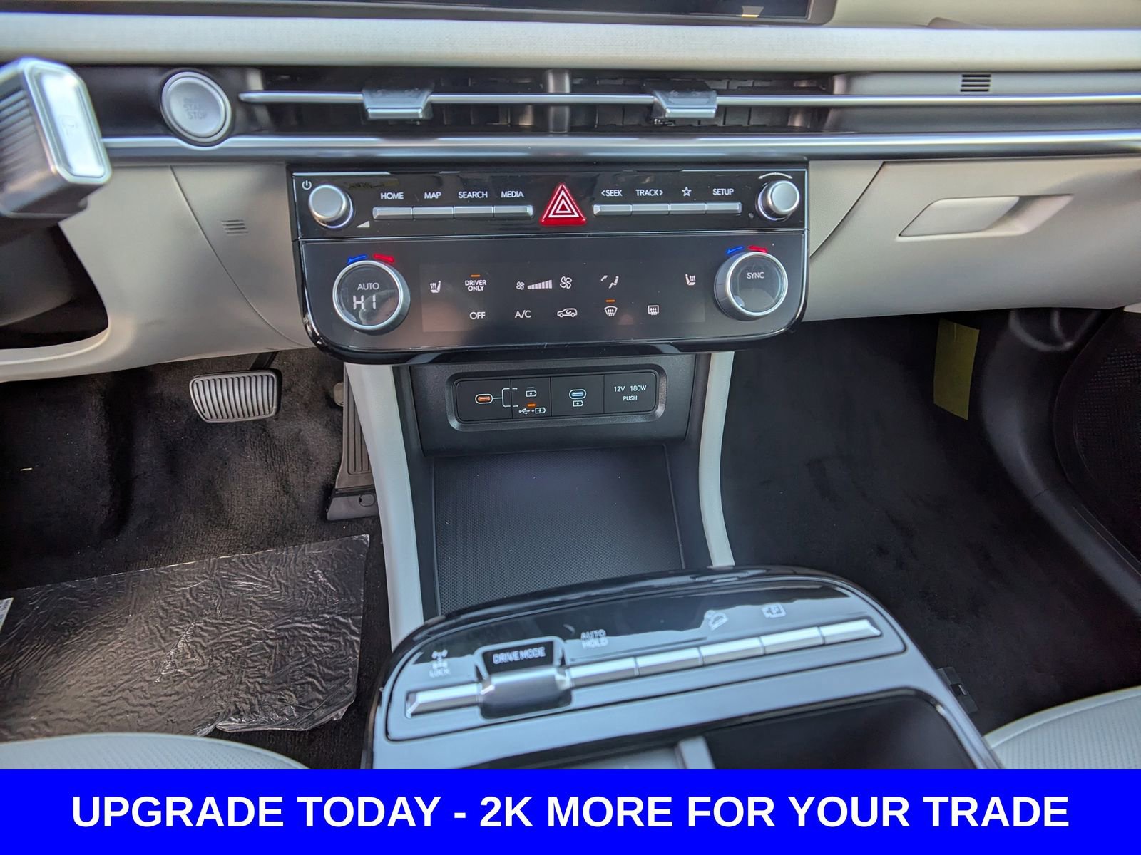 New 2026 Hyundai Tucson SEL image 27