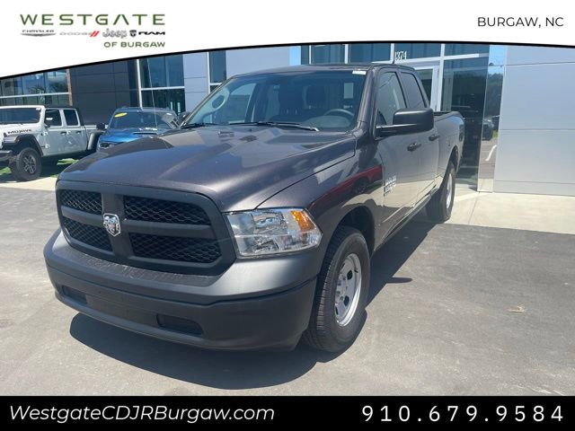 New 2024 RAM 1500 Tradesman w/ Popular Equipment Group image 5
